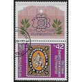 Mi 3713 A Zf: International Stamp Exhibition BU...