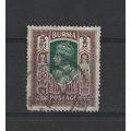 Burma.SG62 5r Green and Brown.Fine Used.Jul25p
