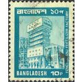 BANGLADESH, Fertilizer plant Fenchuganj, blue 1978, 10p, #2