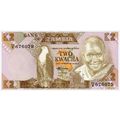 1980 Zambia 2 Kwacha Banknote UNC