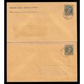 Canada #EN543-15c Postal Sta Special Order U 19...
