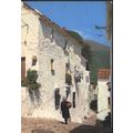 Spain Postcard 1982 - Typical Street - Casares ...