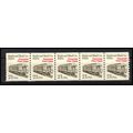 2265 21c Mail Car Very Fine MNH Dry Gum PNC 1/5...