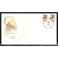 FDC HF 1757f 13c Chipmunk/2 (Cachet-U/A) Box0667