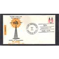 Event CALPEX 74' 1519 10c Flags (Cachet-U/A) CV...
