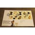 2010 GB FDC Cover - Battersea pets care home - ...