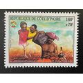 Côte d'Ivoire 1999 Mi. 1204 Emission commune Co...