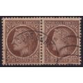 FRANCE Ceres(1946) 2.50fr Sc#538 x2 - "Tours Ga...