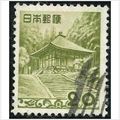 1952/1954 Michel 589 - fine used (o)