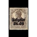 GERMANY REICH Besetzung [OberOst] MiNr 0001 a (...