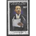 DJI 1983 180f 'MARTIN LUTHER KING' FINE USED (E...