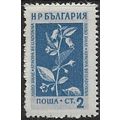 1953/1954 Michel 872 - MNH (**)
