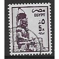 EGYPT 1985 5p STATUE OF RAMESE PURPLE SG1578 FI...
