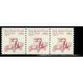 2125 5.5c Star Route Truck Fine MNH Dry Gum PNC...