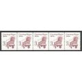 2252av 3c Conestoga Wagon Fine MNH SG PNC 3/5 R...