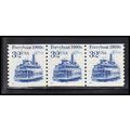 Used 2466 32c Ferryboat Very Fine PNC 5/3 PA2963