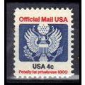 O128 4c Eagle Very Fine MNH KA1428