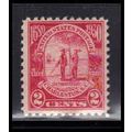 683 2c Charleston Barely Clears MNH O2068
