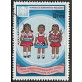 1979 SG 408 - fine used (o)