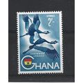 Ghana.SG227 2s Crowned Cranes.Mounted Mint.Feb24