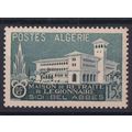 ALGERIE N° 334 NEUF ** ( MNH )