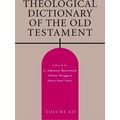 Theological Dictionary of the Old Testament, Volume Xii