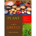 Archaeology Of Food Plant Foods Of Greece