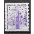 Madagascar N° T43 YVERT NEUF ** ( MNH )