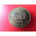1994 HONG KONG FIFTY CENTS FREE POST. C
