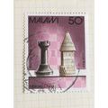Malawi 1988 Chess 50t African Staunton Rooks Us...