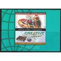 Singapore 2003 Global City (2nd Series) Minishe...