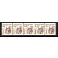 2256 8.4c Wheel Chair Very Fine MNH Dry Gum PNC...