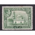 Aden 1939 Aldrus Mosque Crater 1/2a Mint Hung S...
