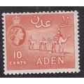 Aden 1953 Camel Transport 10c Mint Hung SG 50 VGC