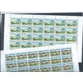 Belgium stamps. 1967 Nature Conservation full s...