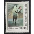 Argentina 'The Lama' Painting J. B. Planas 1974...