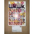 Hello! Project - 15th Anniversary Live 2012 Nat...