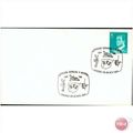 Spain FDC 1984 - SHS - Space Station commemoration