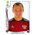 2014 Panini World Cup Soccer Stickers - #609 - ...