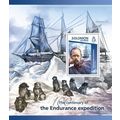 SOLOMON ISLANDS 2015 SHEET MNH ENDURANCE EXPEDI...