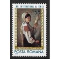 Mi 3355: International Women's Year.