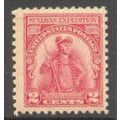 657 2c General John Sullivan Fine Plus MNH Q0858