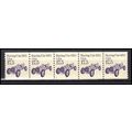 2262 17.5c Race Car Very Fine MNH Dry Gum PNC 1...