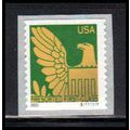 3796v 25c Eagle Gold on Green Fine MNH CNS S111...