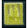 Used 640 8c Ulysses S. Grant Average Plus M09339