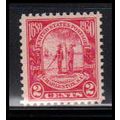 683 2c Charleston Fine MNH O1963