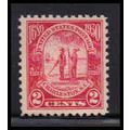 683 2c Charleston Fine MNH O2469