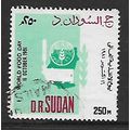 SUDAN 1983 WORLD FOOD DAY 250M EMBLEM SG401 FIN...
