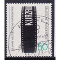 GERMANY 1979 25th SHORT FILM FESTIVAL 50pf USED...
