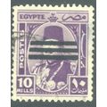 Egypt stamps 1953 - King Farouk Overprinted 10 ...